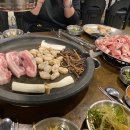 막창대장 네이버블로그