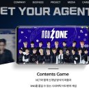 (주)테이크원컴퍼니 이미지