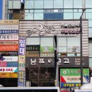 나래디자인 이미지