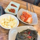 참.흑돈 이미지