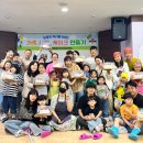 청소년문화의집앞 이미지