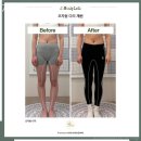 바른몸 앤 필라테스 이미지