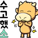 똘배농장 이미지