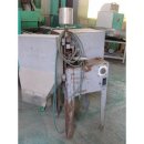 신우에너지(주) 이미지