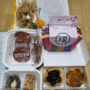 소쿠리제과 이미지