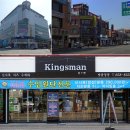 호박관광클럽 이미지