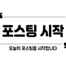 별하람마을3단지 경로당 이미지