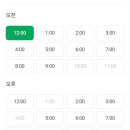 셀린뷰티 - 수원시 팔달구 인계로124번길 9 | 셀린뷰티