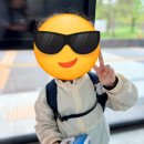 매곡동 행정복지센터 | 광주 행정복지센터 건전지 교환, 아이랑 다녀온 후기