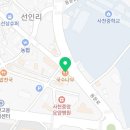 주정차단속-118 이미지