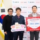 돈독 이미지