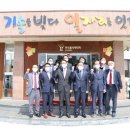 진주 한국폴리텍Ⅶ대학진주캠퍼스 경남에나뉴스