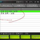 사거리카센타 이미지