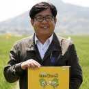 하나식품