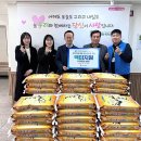 한국주택금융공사울산지사 울산신문
