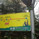 관음사앞 이미지