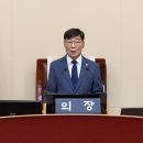 부천시의회 이미지