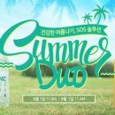 버버리호프 이미지