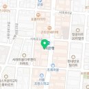 서래로3길 9 이미지