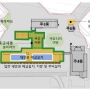 삽교초등학교 이미지