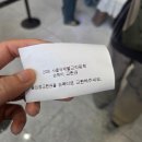 A159 | 요즘 MZ는 절하러 박람회 간다며? 2026 서울국제불교박람회 후기