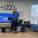 파동 제2경로당 이미지