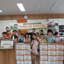 이작초등학교 이미지