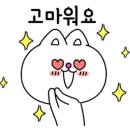 덕진구청 이미지