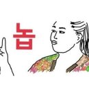 모던자동차공업사 이미지