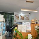 가오초등학교 맞은편 이미지