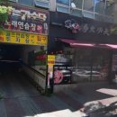 무튜맨즈헤어