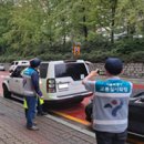 주정차-26 이미지