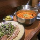 요술로 626