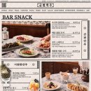 금별맥주 이미지