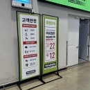 이마트24 마곡골든점 | 마곡, 이마트 트레이더스 / 3월 신상품 /추천템 / 제휴 삼성카드할인상품