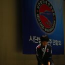 합기도 흑추관 이미지