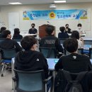 천안동중학교 이미지