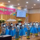 제이그림나라유치원 네이버블로그