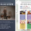 배곧도서관 이미지