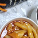 최배달 떡순튀 | 평택 쿠팡이츠 무료배달 최배달 떡순튀 평택점 후기