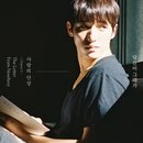 솜사탕노래클럽 - 11818 | 솜사탕노래클럽
