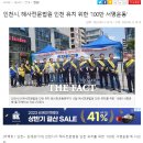 자산 행정사 사무소 이미지