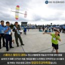 비스페이스