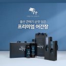 ㈜달장 이미지