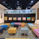 경남대표도서관 이미지