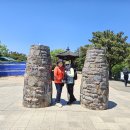 5월5일(화) 봉산 팥배나무 숲길(꿈길로님 진행) 이미지