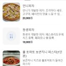 자매카페 이미지