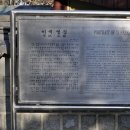 목은이색영당 네이버블로그