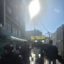 장난감세상 - 서구 구덕로296번길 32 | ​[아이와 함께] 장난감 세상, 창신동 완구거리 방문 솔직 후기