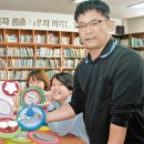 알쏭달쏭 과학교실 이미지